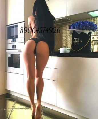 Полина, 26